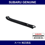 Genuine Subaru Support Cross Member Front Light - Part No. 20107FJ021 (20107-FJ021)
