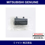 Genuine Mitsubishi Cush Gate - Part No. MB654357 (MB65-4357)
