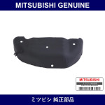 Genuine Mitsubishi Cover Exhau - Multiple Part Numbers [Set 1555A]