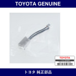 Genuine Toyota Steering Switch - Part No. 08695-00L20 (0869500L20)
