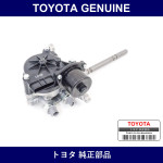 Genuine Toyota Actuator Assy - Part No. 36410-34015 (3641034015)