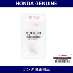 Genuine Honda Bolt - Part No. 90194-567-010 (90194567010)