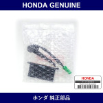 Genuine Honda Sensor Assembly. Tailgate Handle - Part No. 38365-SJD-013 (38365SJD013)