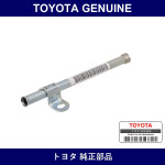 Genuine Toyota Oil Level Gauge Guide - Multiple Part Numbers [Set 11452]