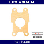 Genuine Toyota Carburetor Gasket - Part No. 21916-72012 (2191672012)