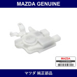 Genuine Mazda Actuator Power Lock - Multiple Part Numbers