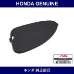 Genuine Honda Cap - Multiple Part Numbers [Set 72161]