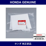 Genuine Honda Seal Front Door Hole - Multiple Part Numbers [Set 72321]