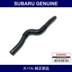 Genuine Subaru Hose Engine Heater Inlet - Part No. 45161TC150 (45161-TC150)