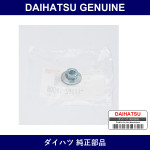 Genuine Daihatsu Nut - Multiple Part Numbers [Set 90041]