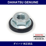 Genuine Daihatsu Nut - Multiple Part Numbers [Set 90041]