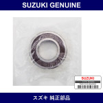 Genuine Suzuki R Hub In Back G - Multiple Part Numbers [Set 09262]