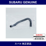 Genuine Subaru Hose Tank/Filter - Factory Original Part