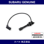 Genuine Subaru Plug Cord - Multiple Part Numbers [Set 2245]