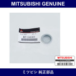 Genuine Mitsubishi Plug Body - Part No. MT134301 (MT13-4301)