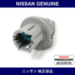 Genuine Nissan Socket Assembly - Part No. 26260-AB000 (26260AB000)