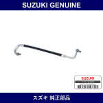 Genuine Suzuki Cooler Hose - Multiple Part Numbers [Set 95720]