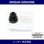 Genuine Nissan Repair Kit Dust - Multiple Part Numbers [Set C9GDA]