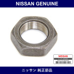 Genuine Nissan Rear Lock Nut - Multiple Part Numbers [Set 40262]
