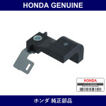 Genuine Honda Bracket Comp. Support - Part No. 53205-S8R-000 (53205S8R000)