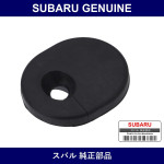 Genuine Subaru Grommet Clutch Cable - Multiple Part Numbers [Set 37041TA0]