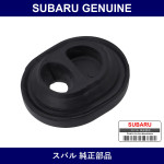 Genuine Subaru Grommet Clutch Cable - Multiple Part Numbers [Set 37041TA0]