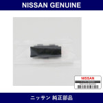 Genuine Nissan Bracket Ventilator - Multiple Part Numbers [Set 66526]