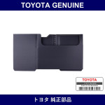 Genuine Toyota Insulator - Multiple Part Numbers [Set 28899-B]