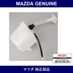 Genuine Mazda Tank Sub - Multiple Part Numbers