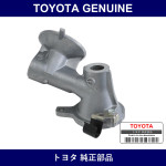 Genuine Toyota Oil Filter Bracket - Multiple Part Numbers [Set 15670]