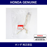 Genuine Honda Pipe - Part No. 25613-RCL-000 (25613RCL000)