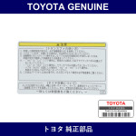 Genuine Toyota Transfer Information Label - Multiple Part Numbers [Set 36369-B]