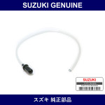 Genuine Suzuki Front Window Washer Nozzle - Multiple Part Numbers [Set 38480]