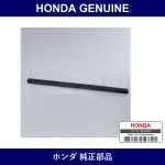 Genuine Honda Tube Breather - Part No. 17653-S3A-020 (17653S3A020)