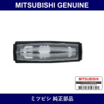 Genuine Mitsubishi Lamp Unit L - Multiple Part Numbers [Set 8341A1]