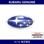 Genuine Subaru Ornament - Multiple Part Numbers [Set 93013]
