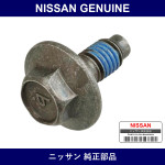 Genuine Nissan Bolt - Multiple Part Numbers [Set 01125-B]