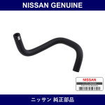 Genuine Nissan Fuel Feed Hose - Multiple Part Numbers [Set 14912]