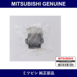 Genuine Mitsubishi Insul Mtg - Part No. MB430694 (MB43-0694)