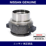 Genuine Nissan Sleeve - Multiple Part Numbers [Set 30501]