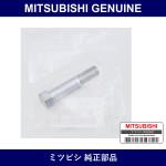 Genuine Mitsubishi Bolt Tie Ro - Part No. MF106120 (MF10-6120)