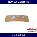 Genuine Honda Gasket Exhaust Manifold - Multiple Part Numbers [Set 18115]