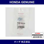Genuine Honda Bolt - Multiple Part Numbers [Set 90109]