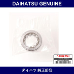 Genuine Daihatsu Bearing Needle Roller - Multiple Part Numbers [Set 90043]