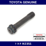Genuine Toyota Bolt Connectin - Multiple Part Numbers [Set 13265]