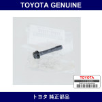 Genuine Toyota Bolt Connectin - Multiple Part Numbers [Set 13265]