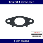 Genuine Toyota Gasket Egr Pip - Multiple Part Numbers [Set 25634]