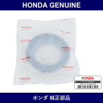 Genuine Honda Rubber Rear Spring Upper Mounting - Part No. 52691-SFB-013 (52691SFB013)