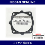 Genuine Nissan Chamber Gasket - Multiple Part Numbers [Set 16175]