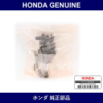 Genuine Honda Distributor Assy - Factory Original Part